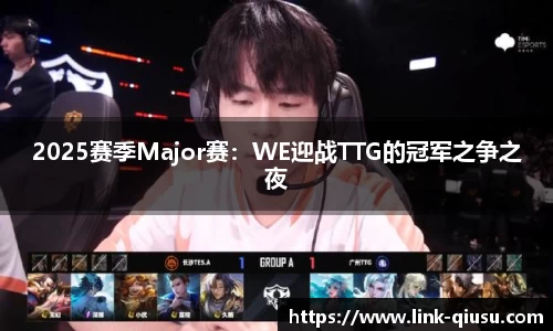 球速体育官网