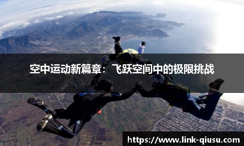 球速体育官网