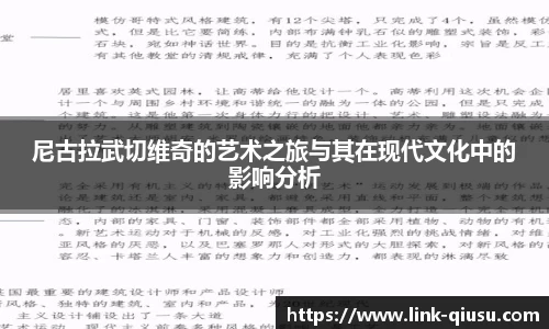 球速体育官网