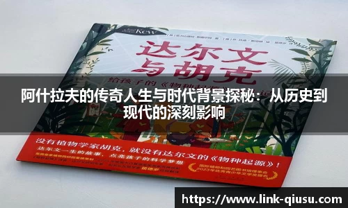 球速体育官网